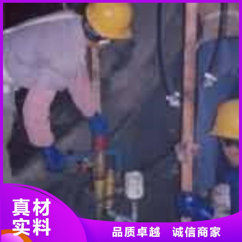外墙漏水维修盐田防水公司