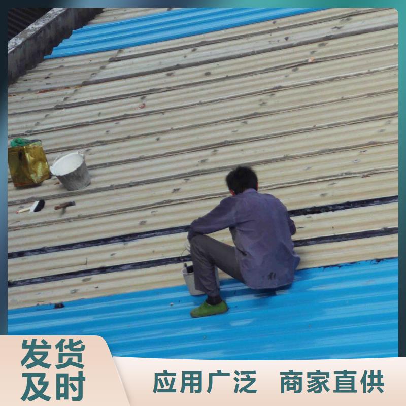 修伸缩缝漏水安良正规防水公司