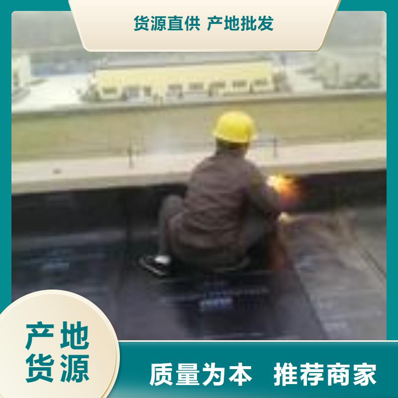 修伸缩缝漏水安良正规防水公司