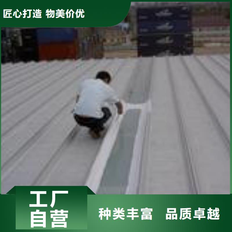 石排镇阳台补漏免费检测防水堵漏