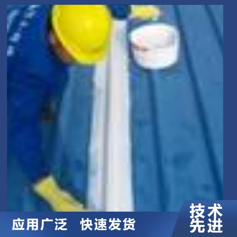 桥头镇防水补漏保修十年防水堵漏