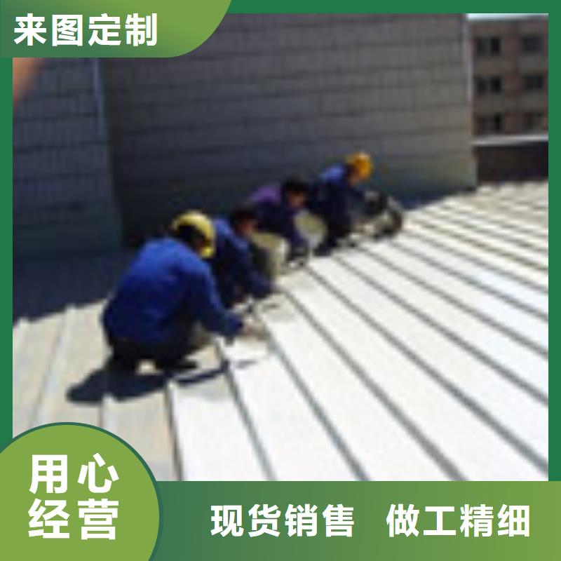 西乡铁皮瓦补漏免费试做防水