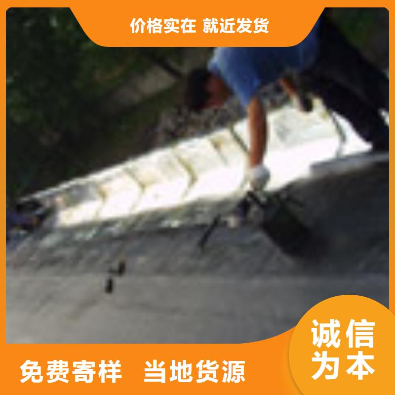 桥头镇防水补漏保修十年防水堵漏