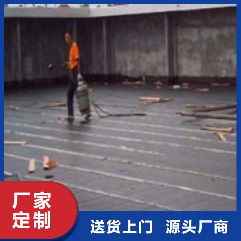 凤岗镇管口防水免费检测防水