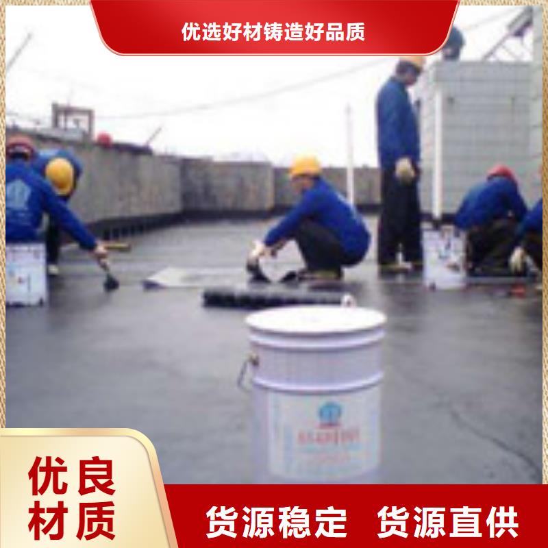 凤岗镇管口防水免费检测防水