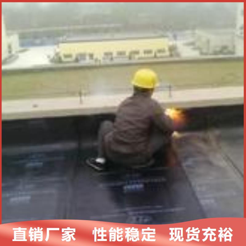 深圳光明承包防水施工信誉好