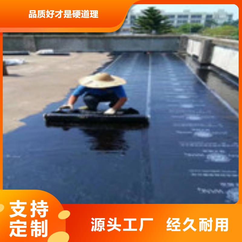 深圳光明承包防水施工信誉好