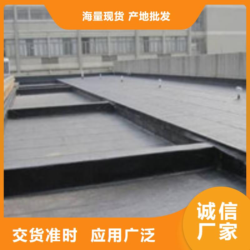 楼梯房漏水补漏真诚服务保证质量