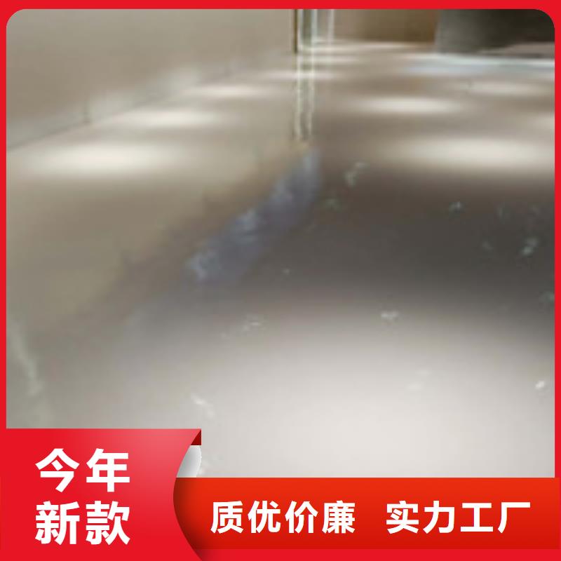 观澜窗台防水补漏行情价格专业防水