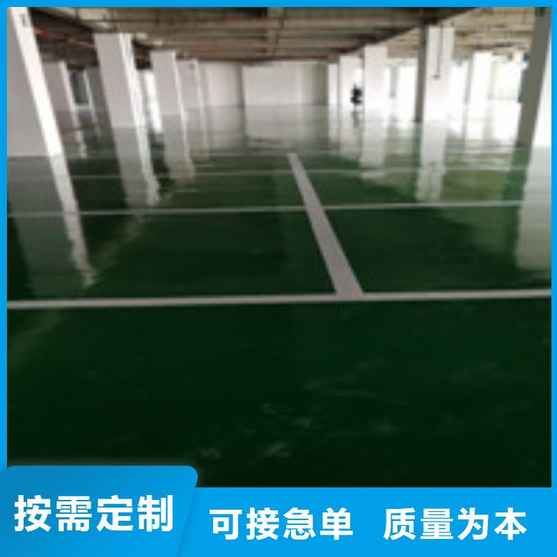 龙华楼顶裂缝补漏深圳堵漏咨询补漏承接