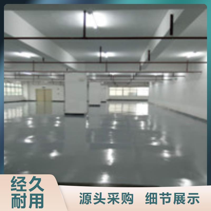 观澜窗台防水补漏行情价格专业防水