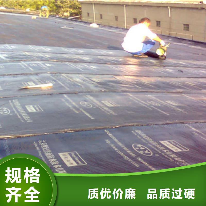 龙华楼顶裂缝补漏深圳堵漏咨询补漏承接