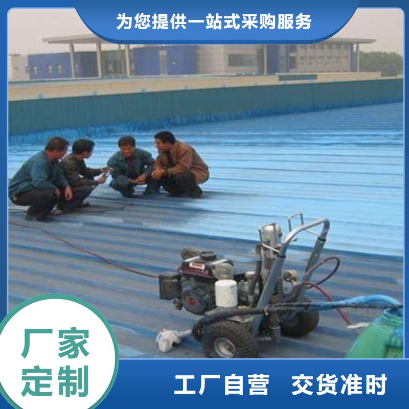 龙华专业防水深圳补漏专家防水工程