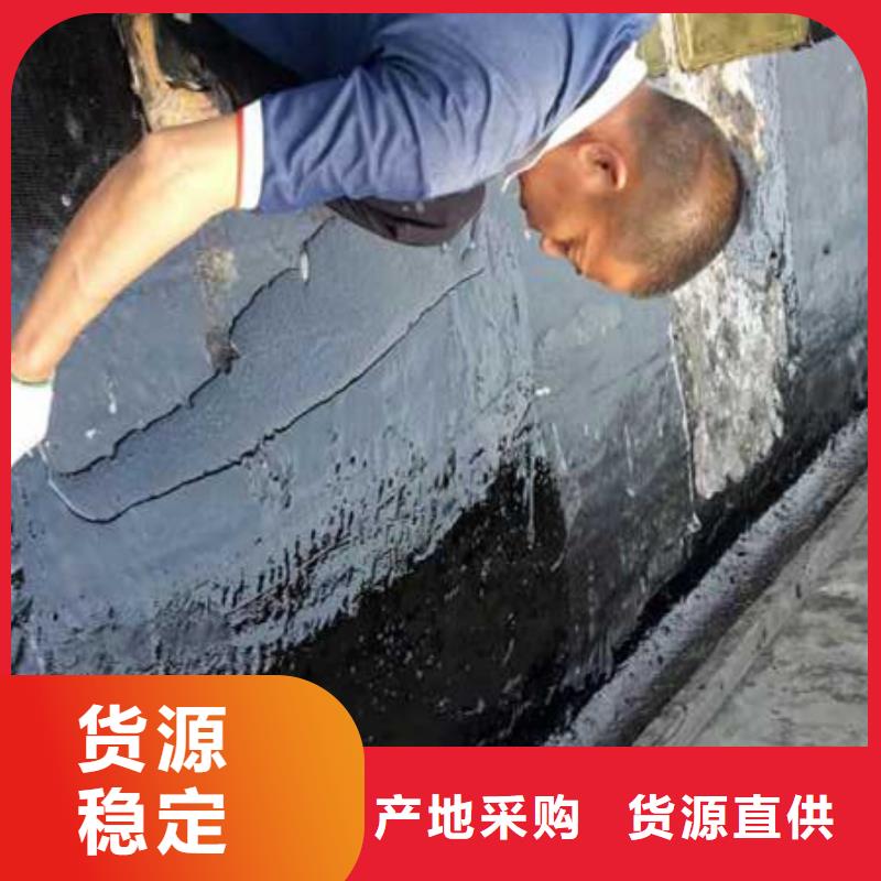 罗湖本地修防水技术