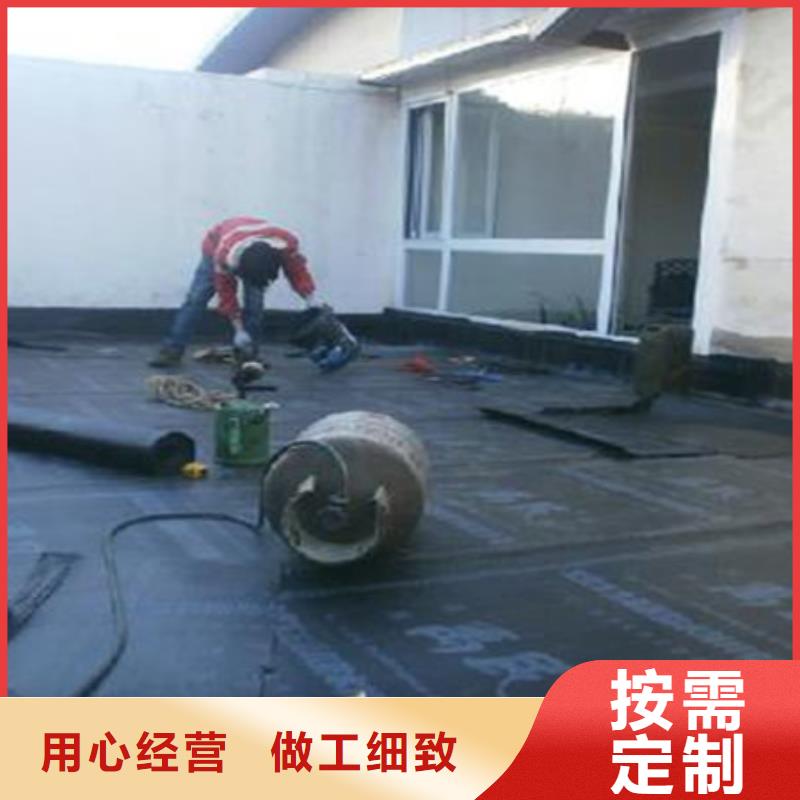 龙华屋顶裂缝补漏深圳补漏咨询建筑防水