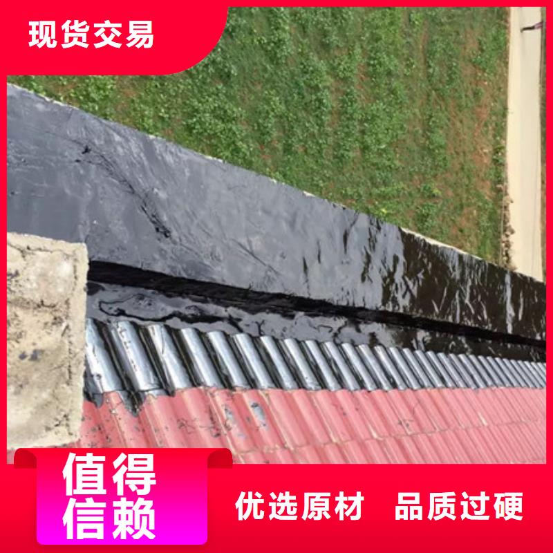 防水公司地下室防水价格实惠