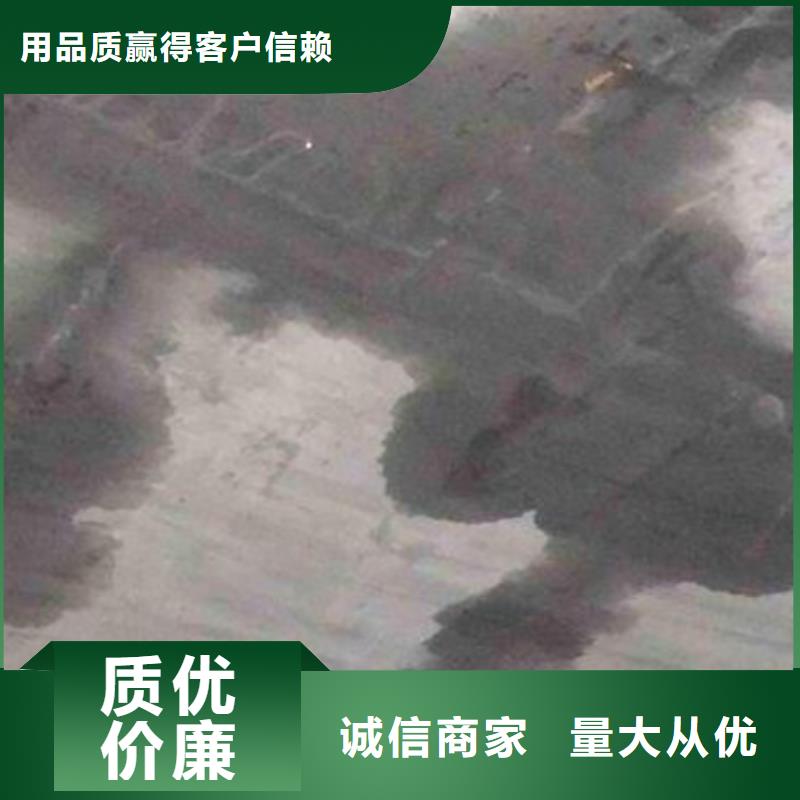 观澜窗台防水补漏行情价格专业防水