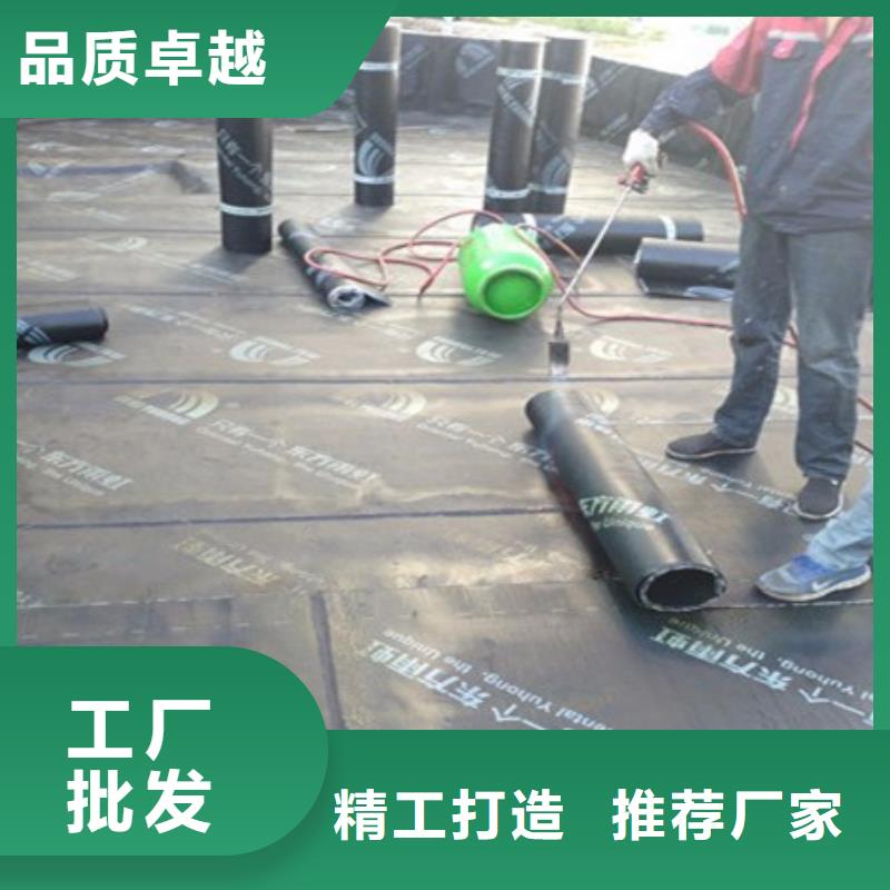 龙华专业防水深圳补漏专家防水工程