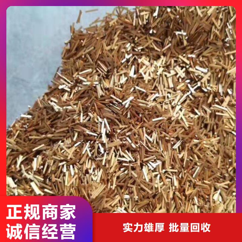 西乡收购PP塑料深圳塑料回收专业收购塑料专业收购