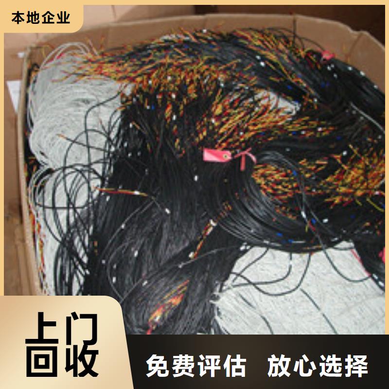 西乡收购废塑料深圳塑胶回收大量收购大量收购