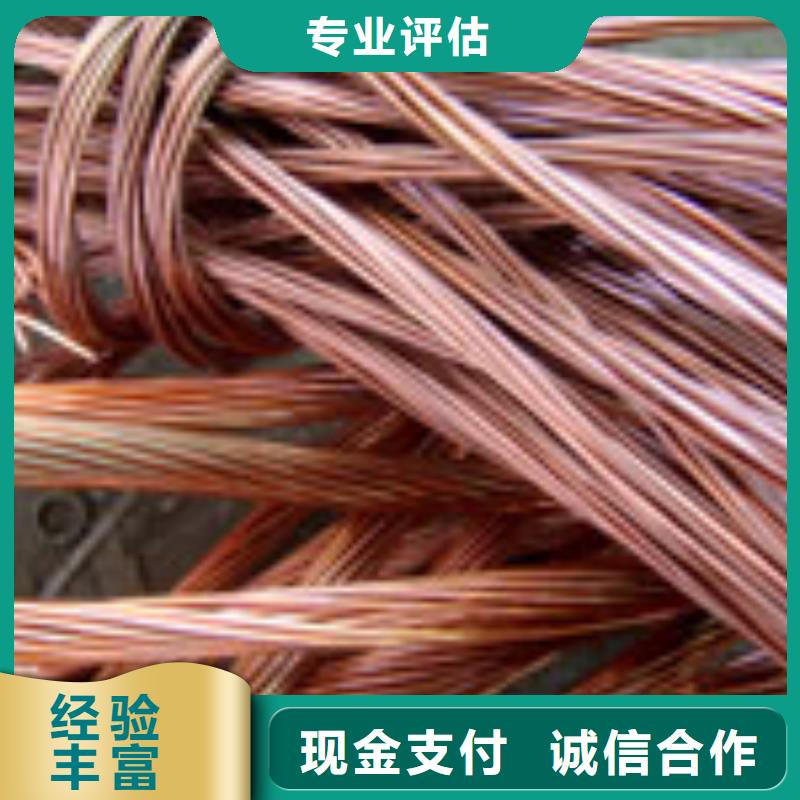 西乡收购电子硅胶深圳收购塑料专业收购塑料专业收购