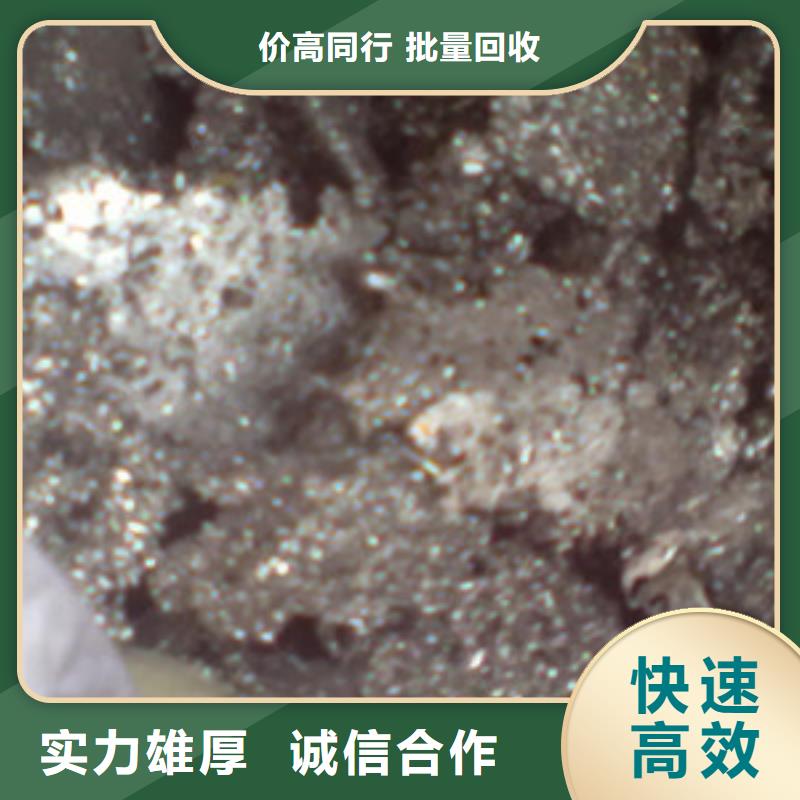 西乡回收塑胶颗粒深圳塑料回收行情咨询行情