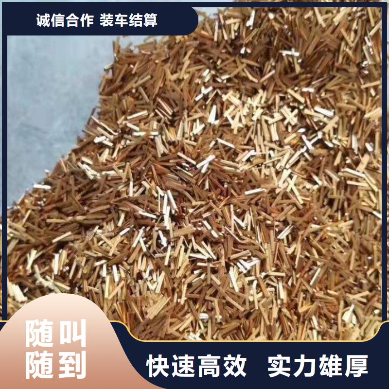 西乡回收PC塑料深圳塑胶回收大量收购大量收购