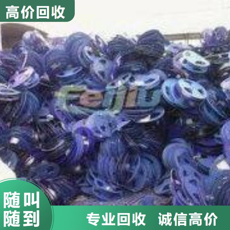 回收不锈钢行情报价咨询上门回收物资