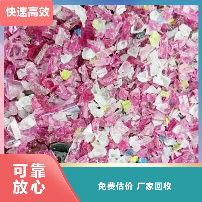 废铝回收公司行情报价咨询上门回收物资