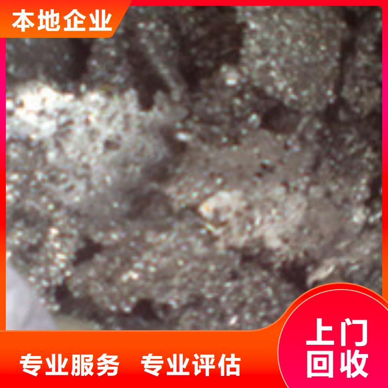 西麗回收電子廢料價格