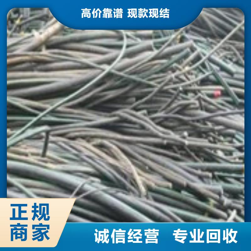 (广鑫)深圳市龙华回收电路板环保  
