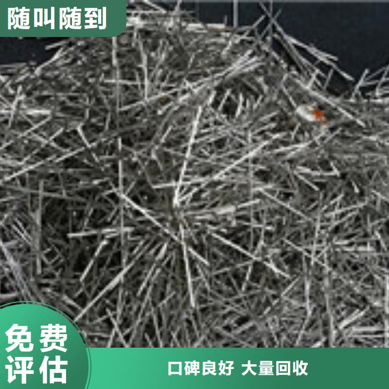 深圳市龙华回收电子件厂家  