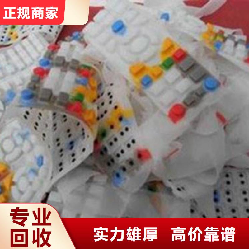 深圳市龙华回收铝制品行情咨询专业