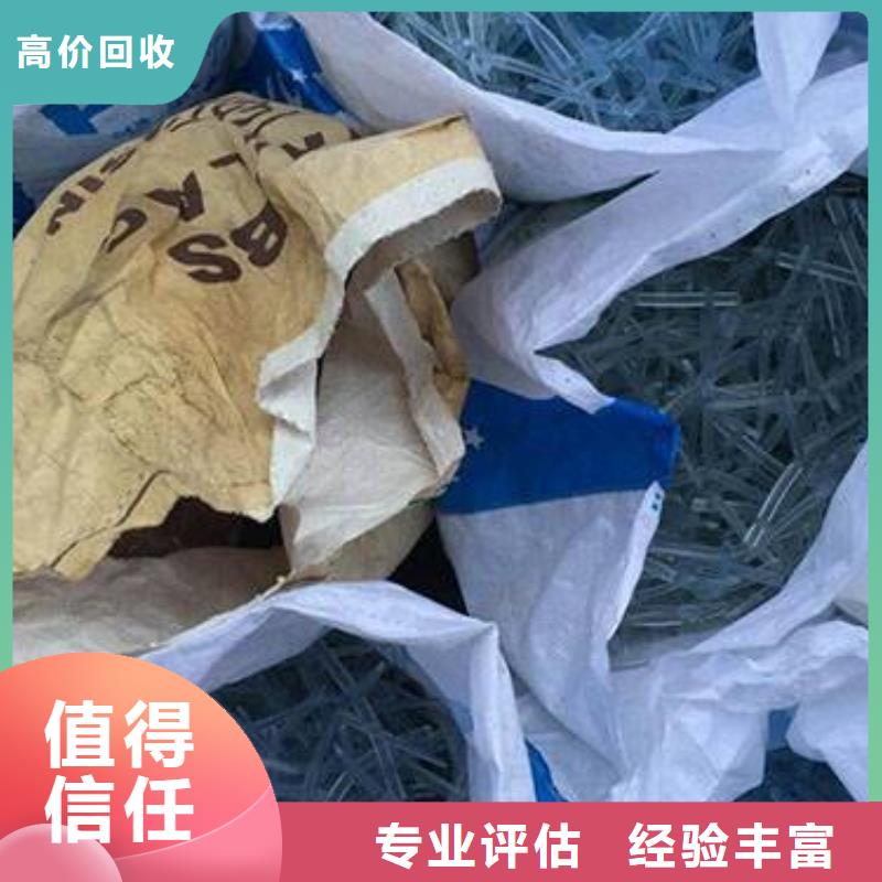 坪山回收模具铜价格高废品公司
