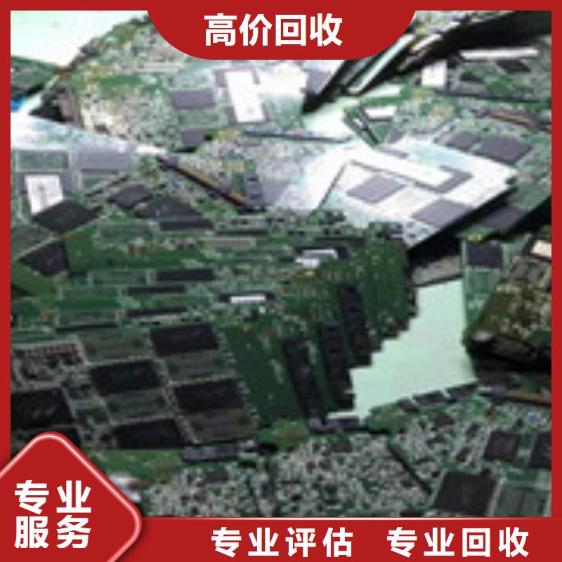 布吉专业回收废锡正规回收公司