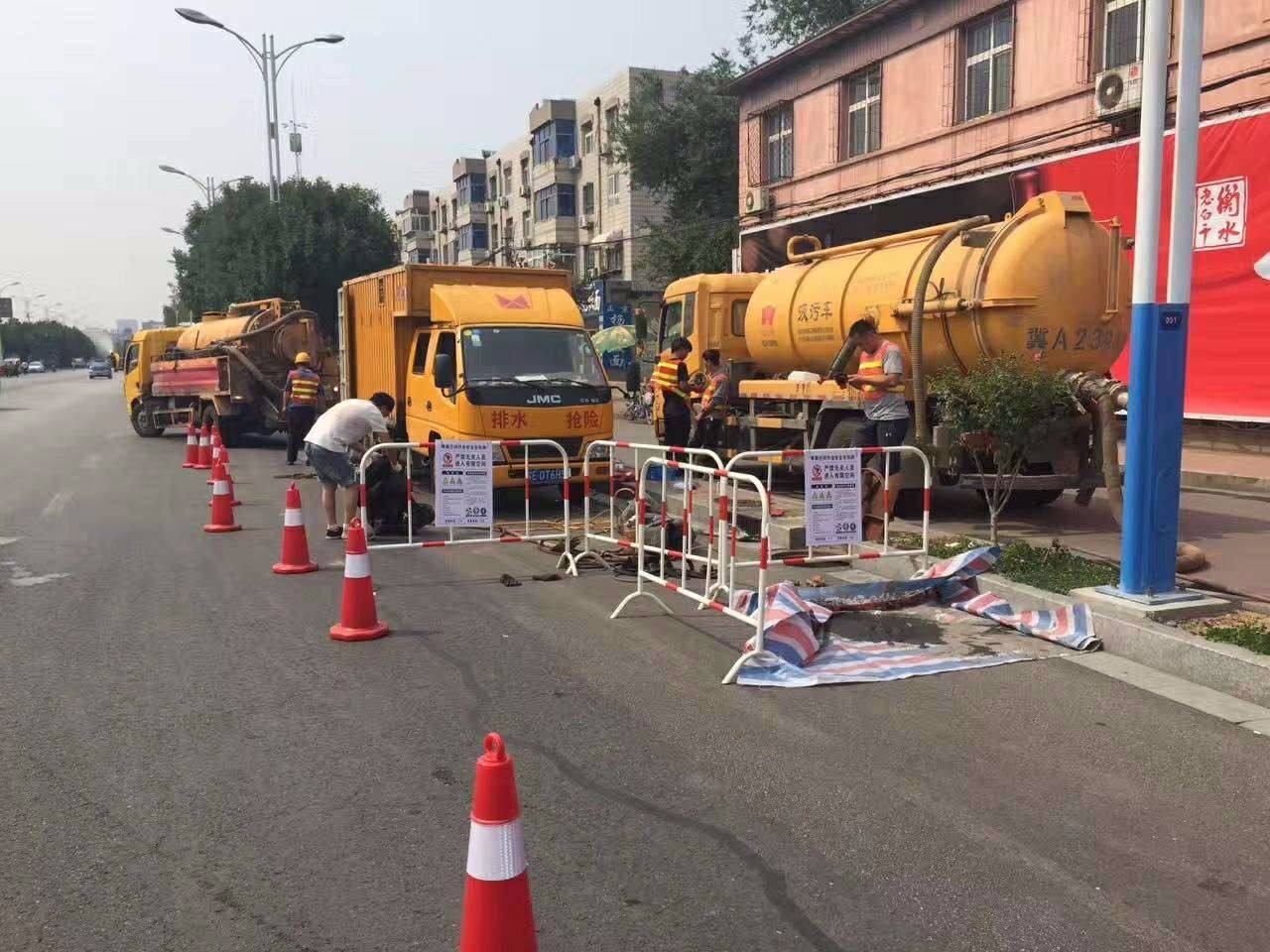 管道清理行内优选本地品牌