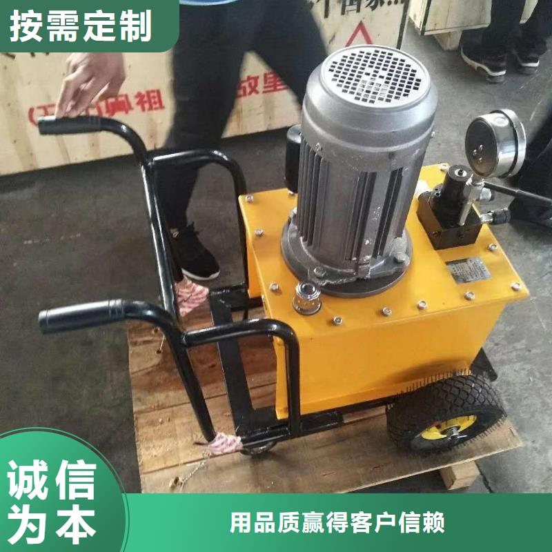 从事愚公斧劈裂机销售这么多年,在这期间我碰到过许多个性各异的顾客。 在销售中,我们愚公斧劈裂厂家一直信奉以客户痛点为痛点,以解决客服痛点为己任。 我在销售过程中,总是先将客户的情况了解清楚,将客户的需求摸清摸透,然后才会向客户推荐适合他的机械,并将客户的成本降到低,因为我信奉,只有我设身处地为客户考虑,排忧解难,客户才会站在我的立场,做我坚实的后盾。但依旧如此,个别客户总是问我这设备能不能租?