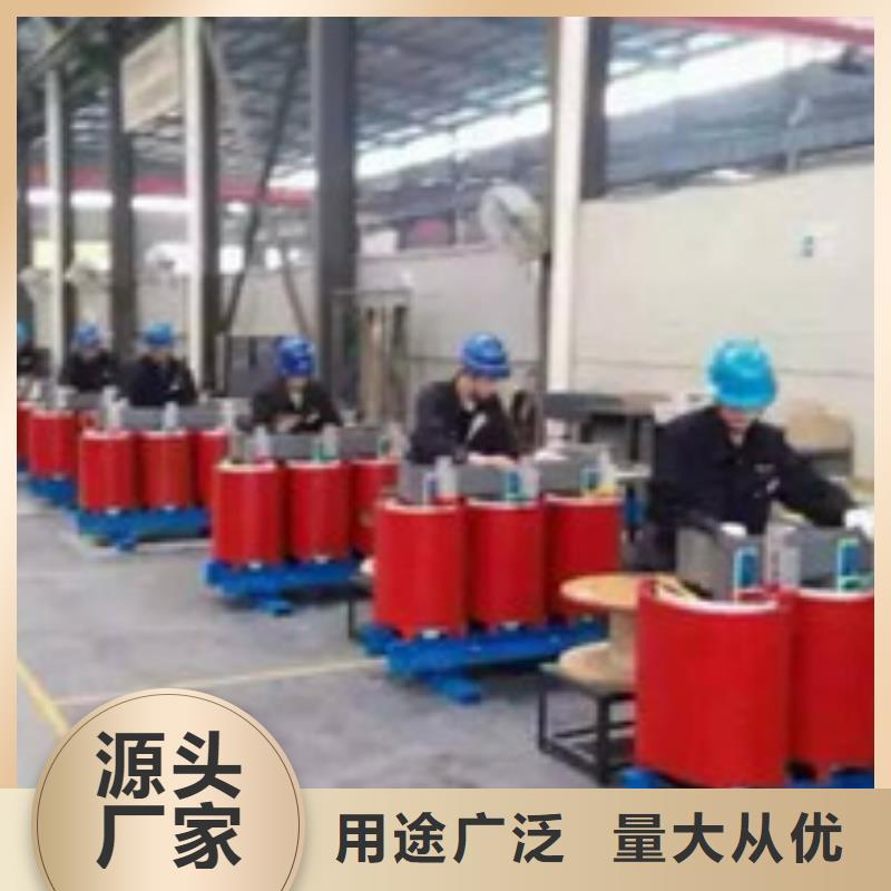 崇礼非晶合金变压器厂-生产定制厂家