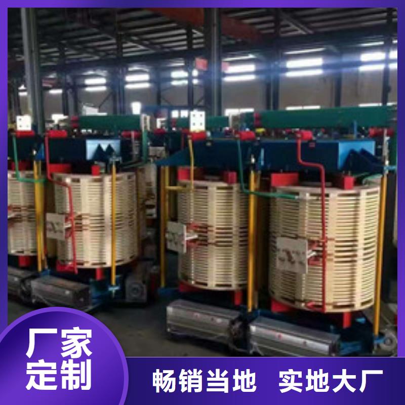 沽源变压器生产厂家-汇德变压器制造有限公司