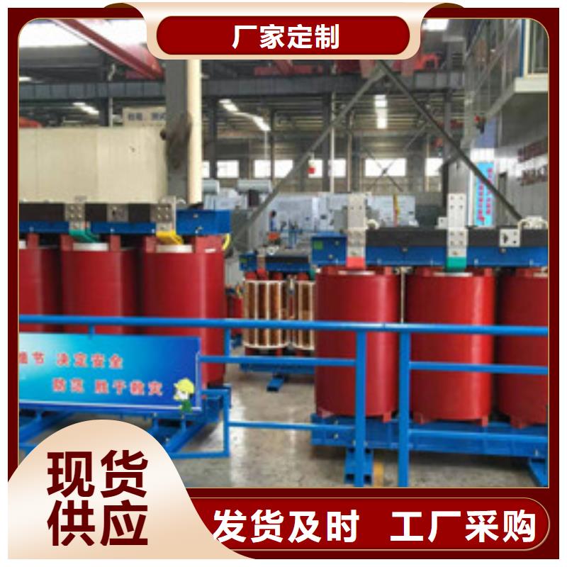 油浸式变压器厂家排名企业