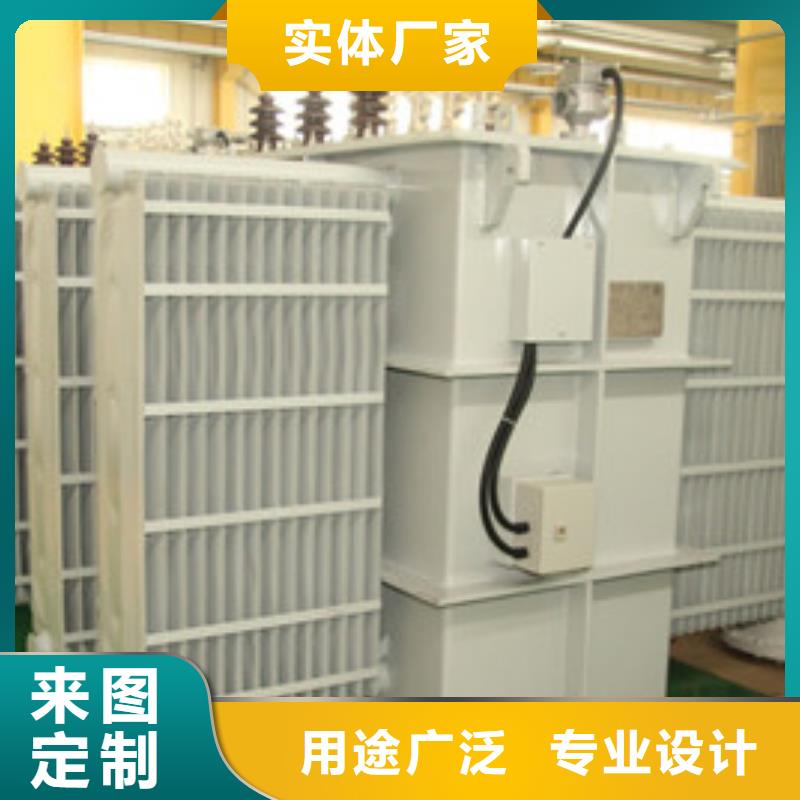 沽源变压器生产厂家-汇德变压器制造有限公司
