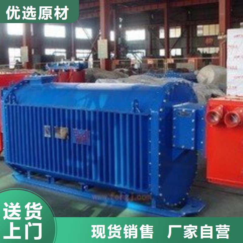 修武油浸式变压器厂家-电网合作企业