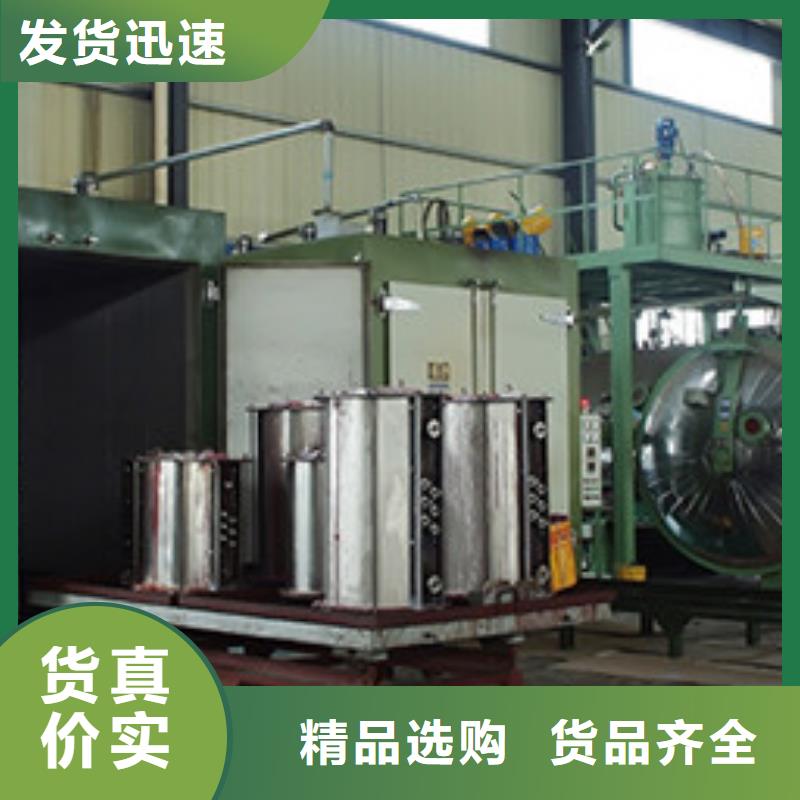 油浸式变压器厂家-电网合作企业