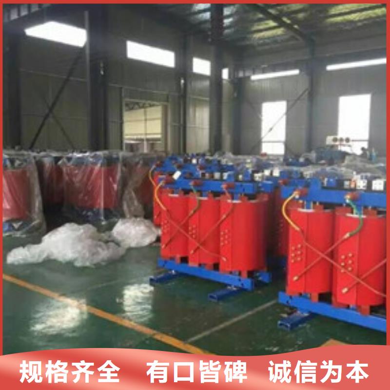 美姑变压器厂家-认准汇德变压器集团