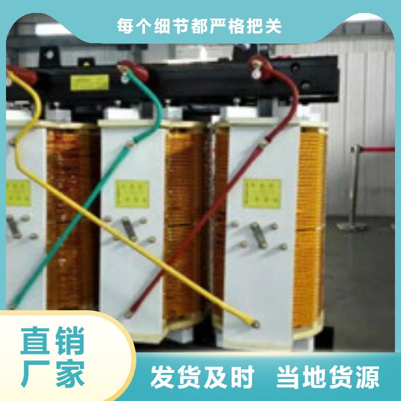 修武油浸式变压器厂家排名企业