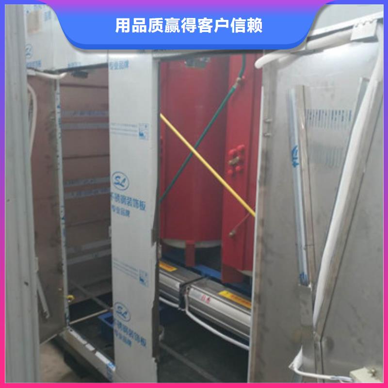 舞阳变压器厂家-认准汇德变压器集团