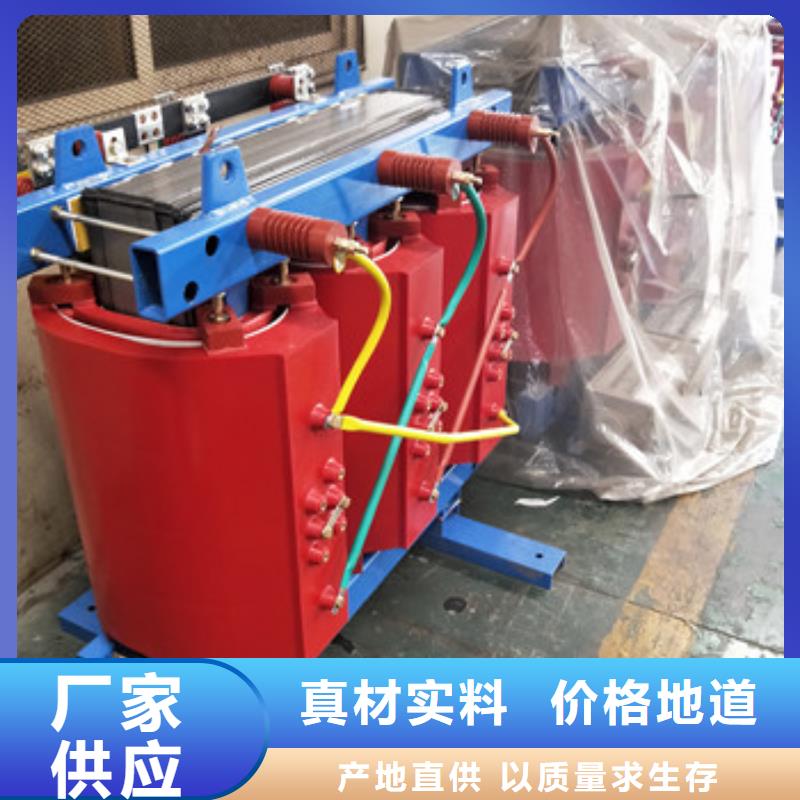 宁安整流变压器供应商-宁安汇德变压器厂家