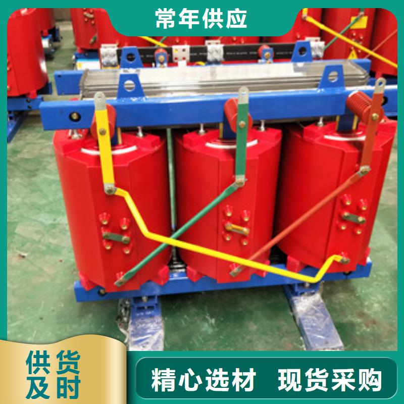 眉县变压器厂家-眉县汇德变压器厂家