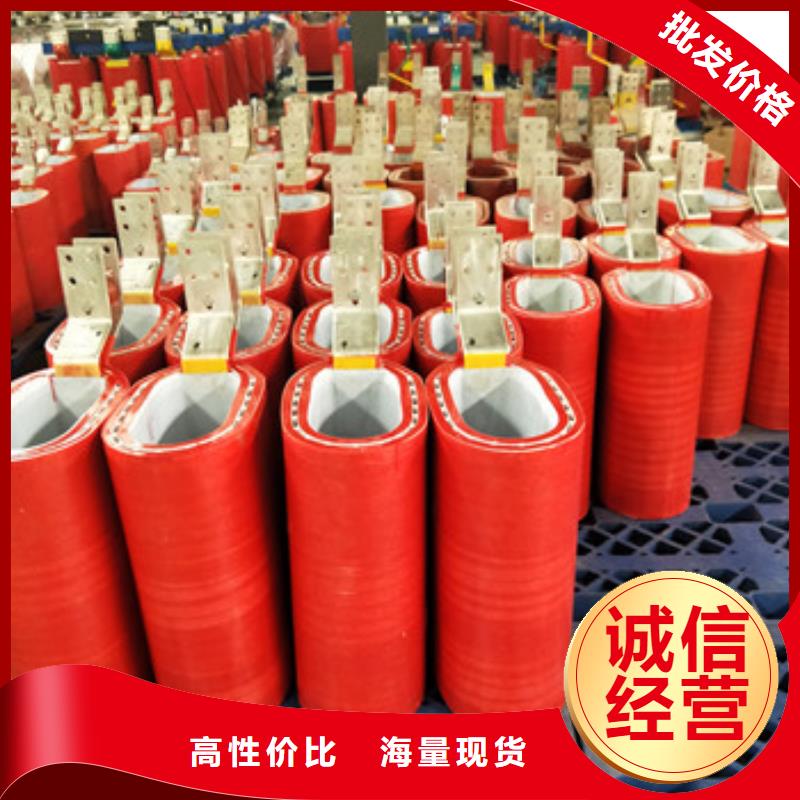 林口SCBH15干式变压器厂家-林口变压器供应厂家欢迎您