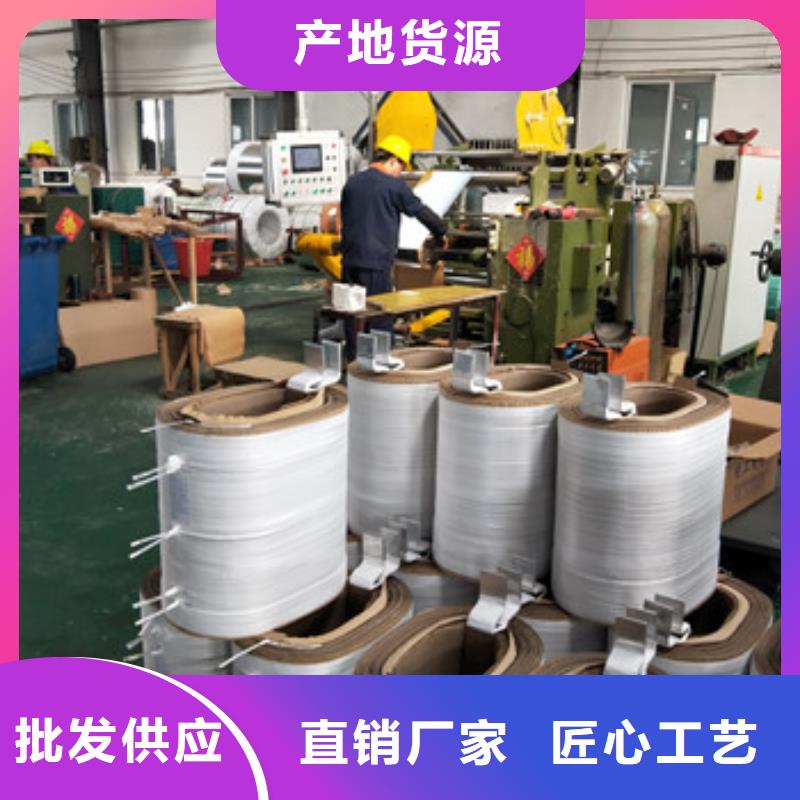 非晶合金变压器厂家-汇德变压器厂家